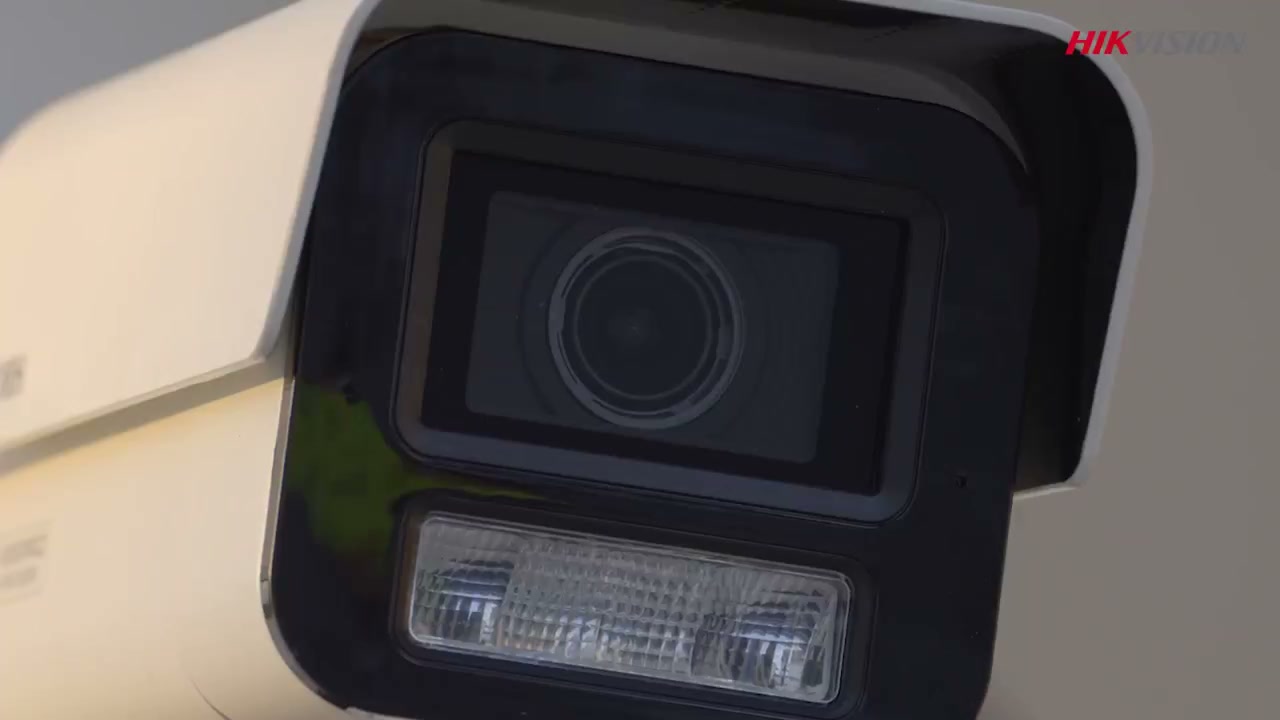 Hikvision brand content cover